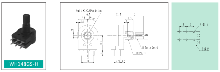 WH148GS-H1.png