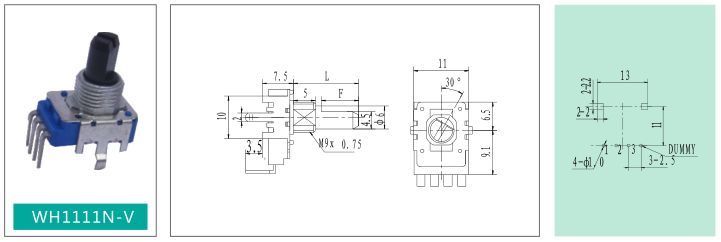 WH1111N-V1.png