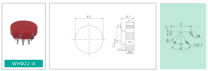 WHΦ22-A - 宁波合业电子有限公司