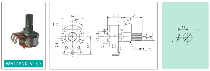 WH148NK-V13.51.png
