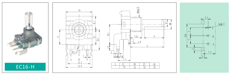 EC16-H1.png