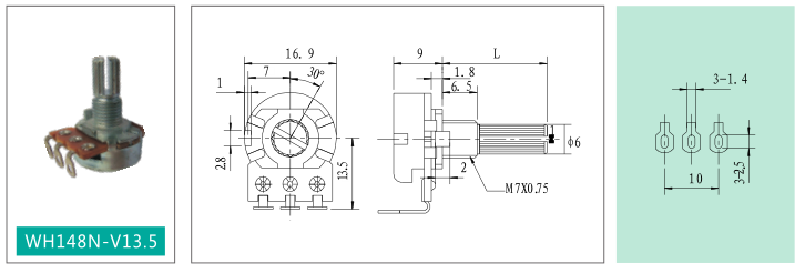 WH148N-V13.51.png
