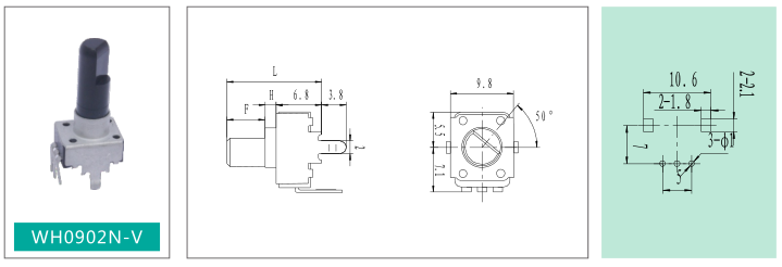 WH0902N-V1.png